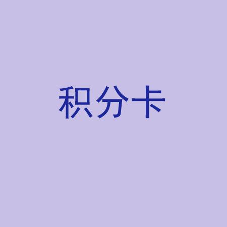 未標題-1.jpg