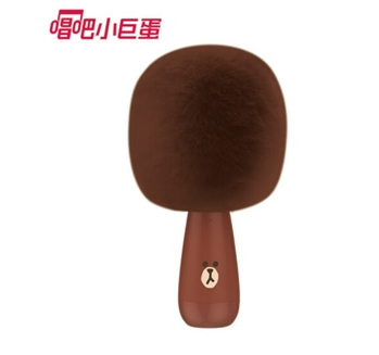 唱吧 K歌寶小巨蛋麥克風G2-布朗熊定制版