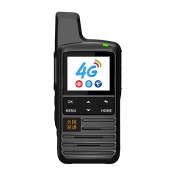 泛騰 POC650K 公網(wǎng)對講機 國產(chǎn)全自主 全國通5000公里不限距離