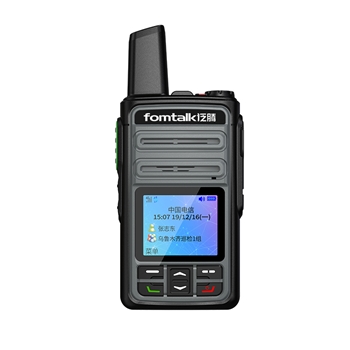 泛騰 POC980K 公網(wǎng)對講機(jī) 國產(chǎn)全自主 全國通5000公里不限距離