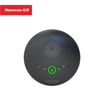 紐曼(Newmine)NM-M06U 全向麥克風  免驅USB連接 適合20㎡會議室