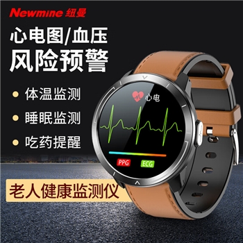 紐曼（Newmine）D6健康智能手環心率心電圖高血壓心臟檢測中老年實時監測睡眠體溫報警藍牙手環