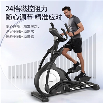 捷瑞特JOROTO美國品牌橢圓機 電動磁控太空漫步機 家用健身器材MF62 手動坡度