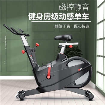 捷瑞特JOROTO動感單車家用磁控健身車自行車室內腳踏車健身器材x4