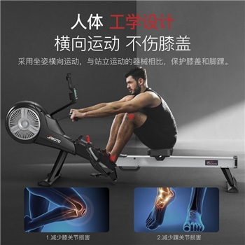 捷瑞特JOROTO美國品牌風阻劃船機可折疊輕商用風磁雙阻劃船器MR60 家用商用均可