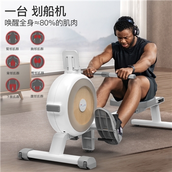  捷瑞特（JOROTO）美國品牌劃船機(jī)家用磁阻劃船器室內(nèi)健身器材MR20 磁控劃船機(jī)