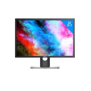 戴爾（DELL） P2217 22英寸16：10升降旋轉(zhuǎn)液晶電腦顯示器 