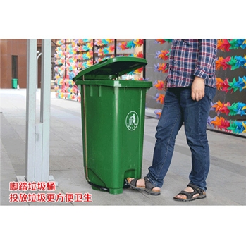 朗湃腳踏垃圾桶80L  街道酒店商用辦公家用塑料垃圾桶 帶蓋帶輪