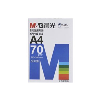 APYVQ959
