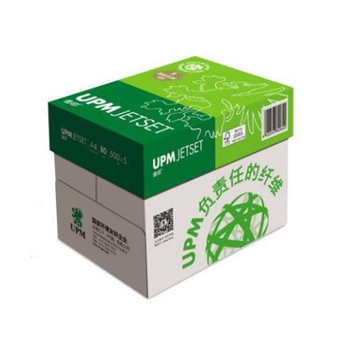 佳印 A4 70g 復印紙 單包價格（8包/箱）