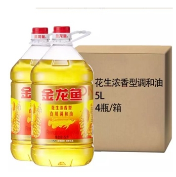金龍魚 食用油 花生濃香型 食用植物調和油5L*4桶 金龍魚花生油