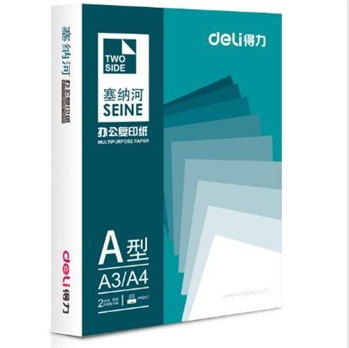 得力 7480 復印紙 A4 70克 500張/包 塞納河系列 （計價單位：包） 8包/箱
