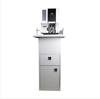 XR-D50型全自動線式檔案裝訂機