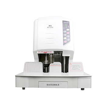 XR-J2103型自動裝訂機