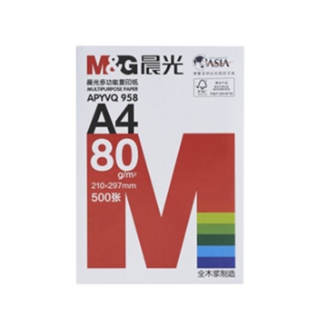 APYVQ958