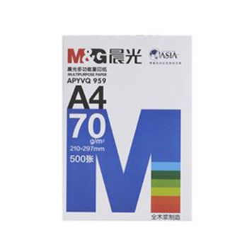 APYVQ959