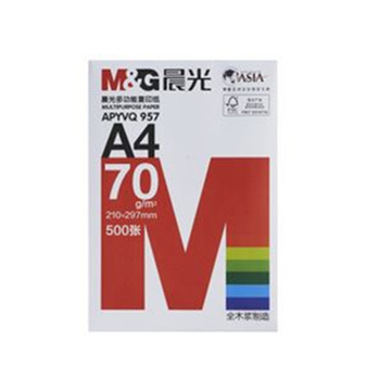 APYVQ957