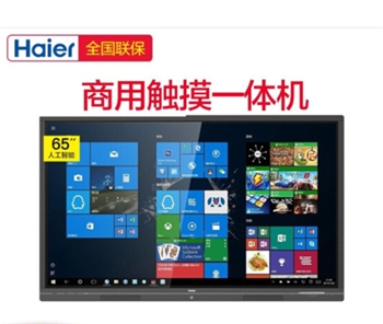 H65E80A