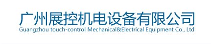 成都協和生物技術有限責任公司